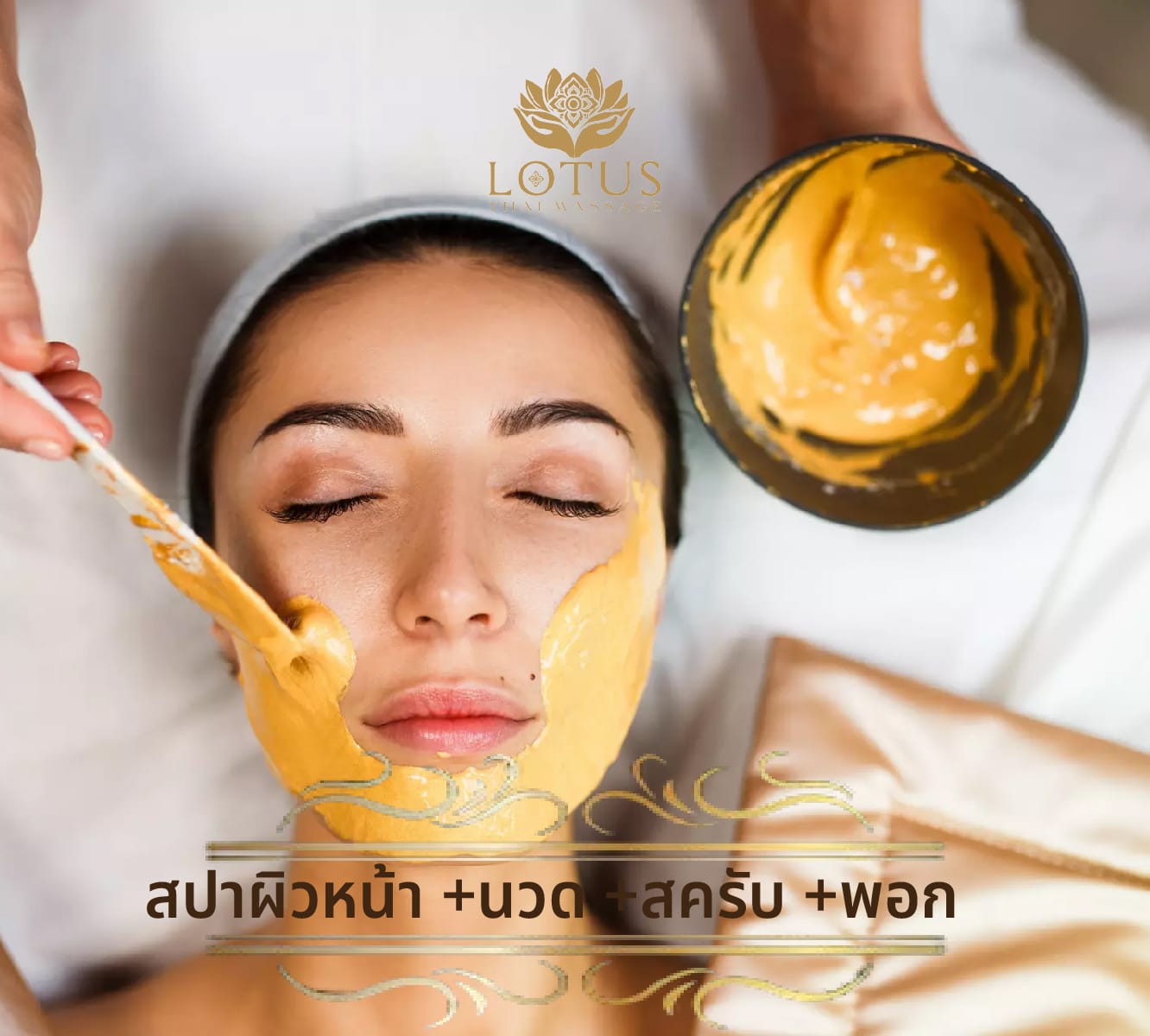 Best Facial Massage-Best face spa-bestmassage-best massage bkk-best massage bangkok-best spa bangkok